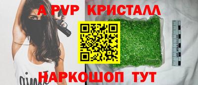 экстази Лесосибирск