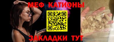 экстази Лесосибирск
