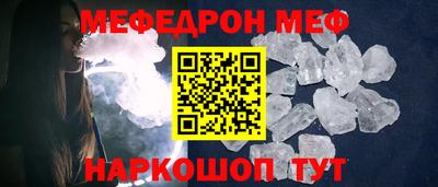 дживик Ливны