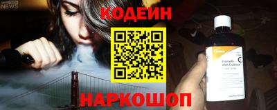 Альфа ПВП Ликино-Дулёво