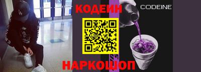 экстази Лесосибирск