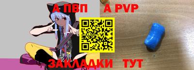 экстази Лесосибирск
