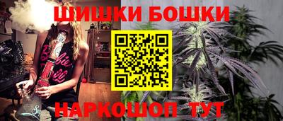 Альфа ПВП Ликино-Дулёво
