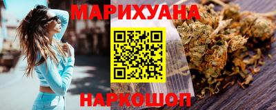 Альфа ПВП Ликино-Дулёво