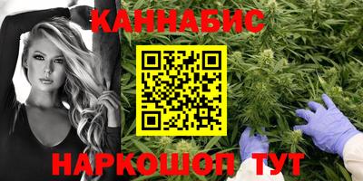 дживик Ливны