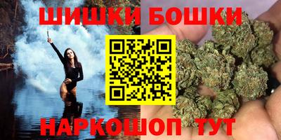 экстази Лесосибирск