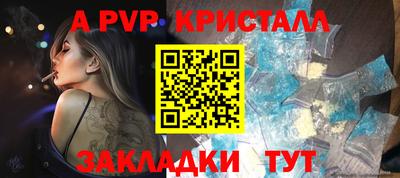 экстази Лесосибирск
