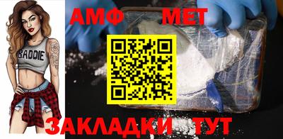 экстази Лесосибирск