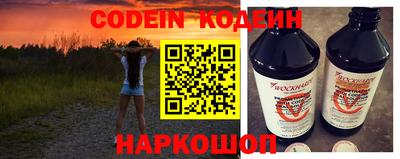 экстази Лесосибирск