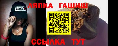 экстази Лесосибирск