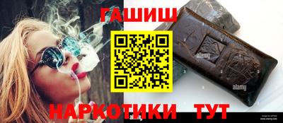 Альфа ПВП Ликино-Дулёво