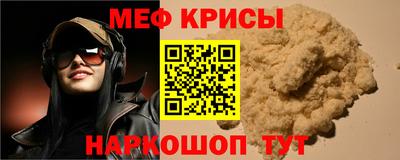 Альфа ПВП Ликино-Дулёво