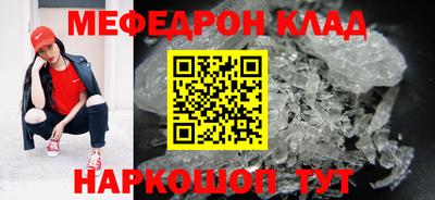 Альфа ПВП Ликино-Дулёво