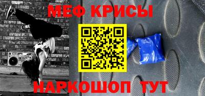 экстази Лесосибирск