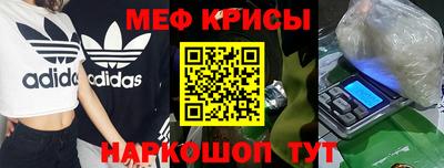 Альфа ПВП Ликино-Дулёво