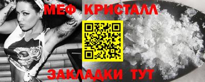 дживик Ливны