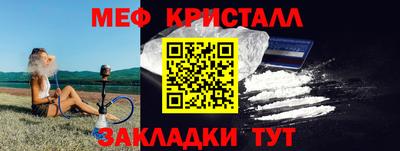 Альфа ПВП Ликино-Дулёво
